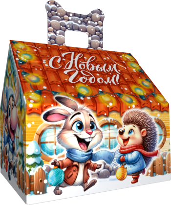 Коробка новогодняя подарочная Долгожданный праздник, 133х116х126 (+45) мм (домик) — изображение 4